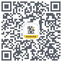 鉴定神器 QR-код для загрузки