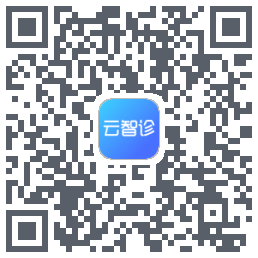 中医舌面信息采集仪のダウンロードQRコード