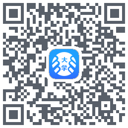 掌上大学的下载二维码