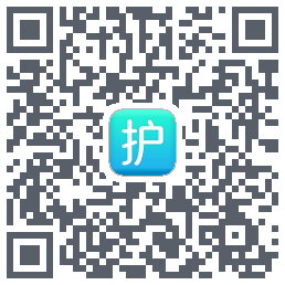 护小理的下載二維碼