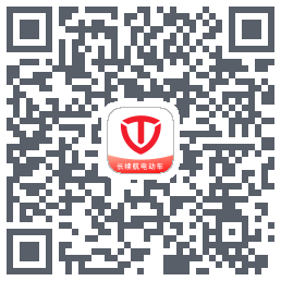 台铃智能 QRcode