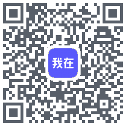 我在AI QRcode