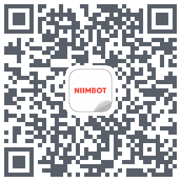 NIIMBOT的下載二維碼