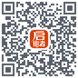 启业者（密码：123）código QR de descarga de