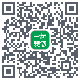 一起装修 QRcode
