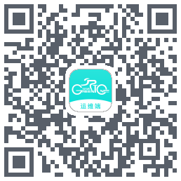 运维测试 QR-код для загрузки