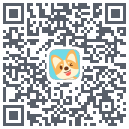 柯基的下载二维码