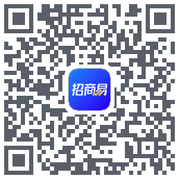 招商易的下载二维码