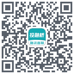投融桥的下载二维码