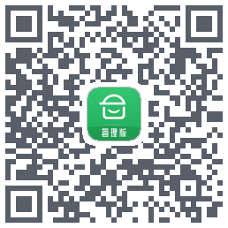 安心筑管理版的下載二維碼