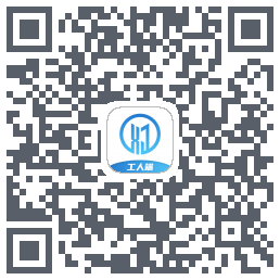 新薪通-工人端kod QR do pobrania