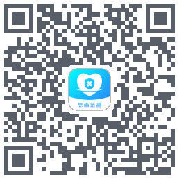 患者签名 QRcode