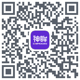 神眸 QR-код для загрузки