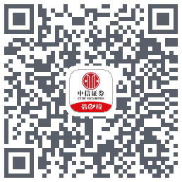 中信证券 QRcode