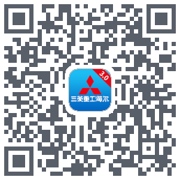 三菱智能空调3的下載二維碼