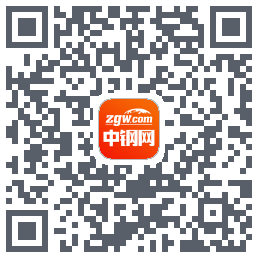 中钢网的下載二維碼