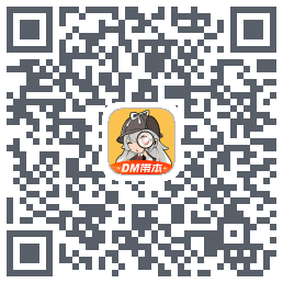 剧本杀 QR-код для загрузки