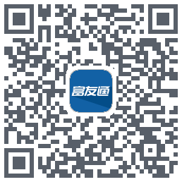 富友通 QRcode