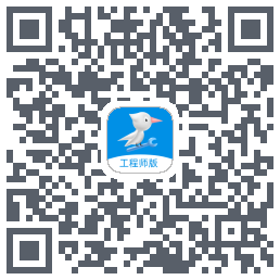 啄木鸟工程师 QRcode