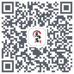 时光万年历的下載二維碼