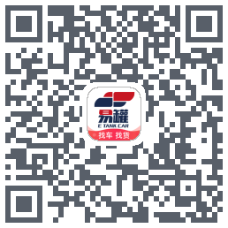 易罐的下載二維碼