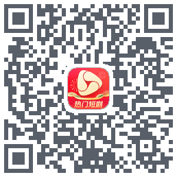 河马剧场 QRcode