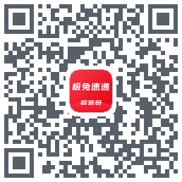 外场Pro的下载二维码