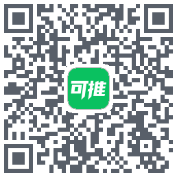 可推 QRcode