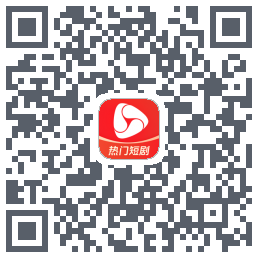 河马剧场 QR-код для загрузки