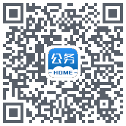 公务之家código QR de descarga de