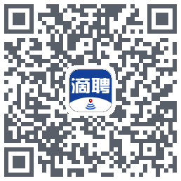 滴聘的下載二維碼
