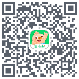 简小知测试版的下载二维码