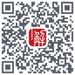 解螺旋 QRcode