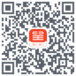 东呈会测试のダウンロードQRコード