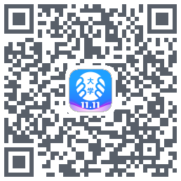 掌上大学的下載二維碼
