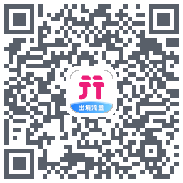 无忧行Download QR-Code