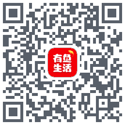 有鱼生活的下載二維碼