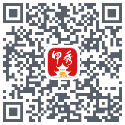 甲秀新闻的下載二維碼