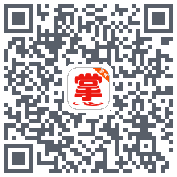 掌通宝家长版 QRcode