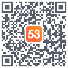 53伴学开发版的下載二維碼