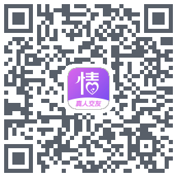 越情のダウンロードQRコード
