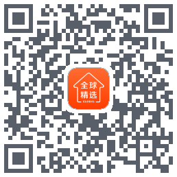 全球家精选 QR-код для загрузки