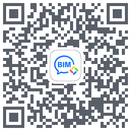 BIM快看的下載二維碼