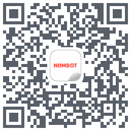 NIIMBOT的下載二維碼