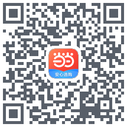 当当 QR-код для загрузки