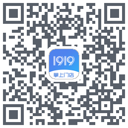 1919掌上门店的下載二維碼