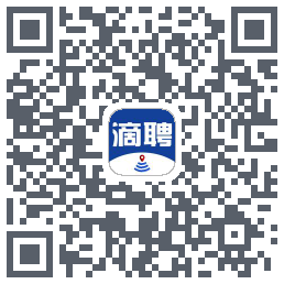 滴聘的下載二維碼