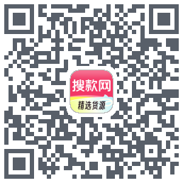 搜款网的下載二維碼