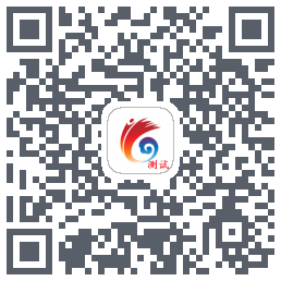 云岭先锋测试的下載二維碼
