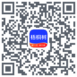 梧桐树 QRcode